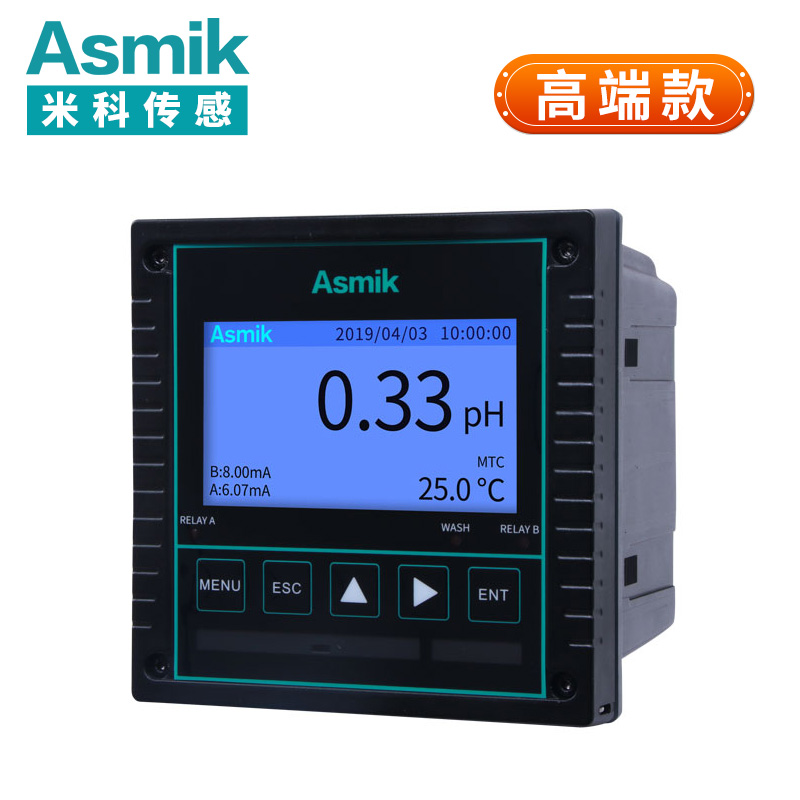 米科MIK-pH8.0高精度工業在線pH/orp控制器